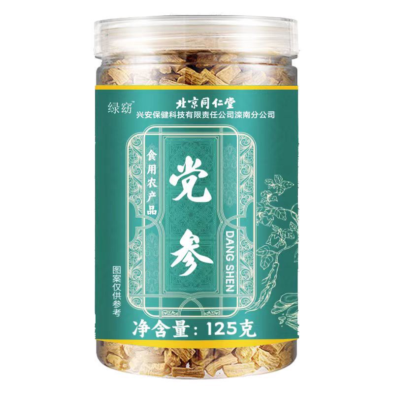 北京同仁堂の党参切片の漢方薬の規格品を代行して、特別な等級ではありません。|undefined