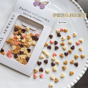 2025�¿��ﶬ����ɰ�ǐ��ĵ�ɫС���Ļ��b��ɫdiy�������b���