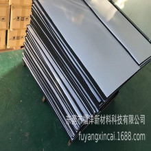 ��ݸ����EPDM���޵��汳������������������ܷ�CR���౳����Ƭ��
