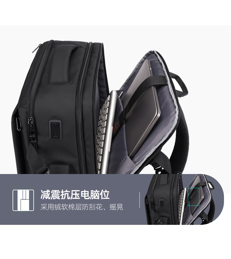 Erweiterbar Rucksack Geschäft Pendeln Dienstreisen großes Fassungsvermögen multifunktional Nass-Trocken-Trennung Freizeit Reisen Laptop-Rucksack