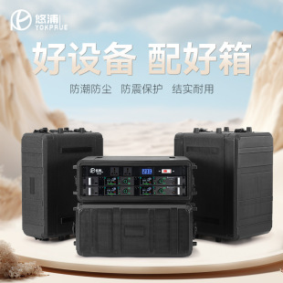 ����5U-280PE������һ�϶������L���_�P�Դ���řC����ˮ����