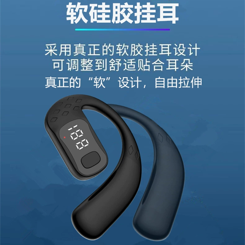 Цифровые Bluetooth B01Pro беспроводные открытые наушники левое и правое ухо универсальные Bluetooth наушники супер долгий срок службы батареи 5.4