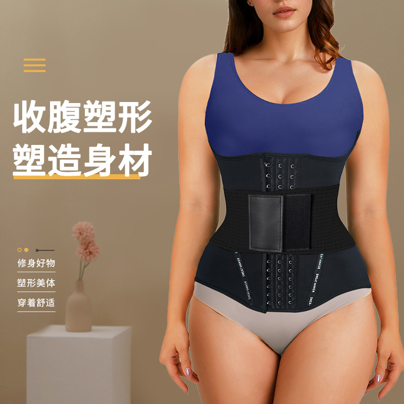 New Powerful Waist Trainer in Stock, Body Shaping Belt, Breathable Fitness Waist Trainer, Postpartum Belly Shaping Belt
