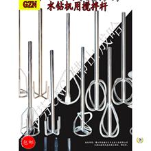 ?ˮ荔���U M22�Ƚz ������^ˮ荙Cā�ӷ� ����T���pɽ�^����