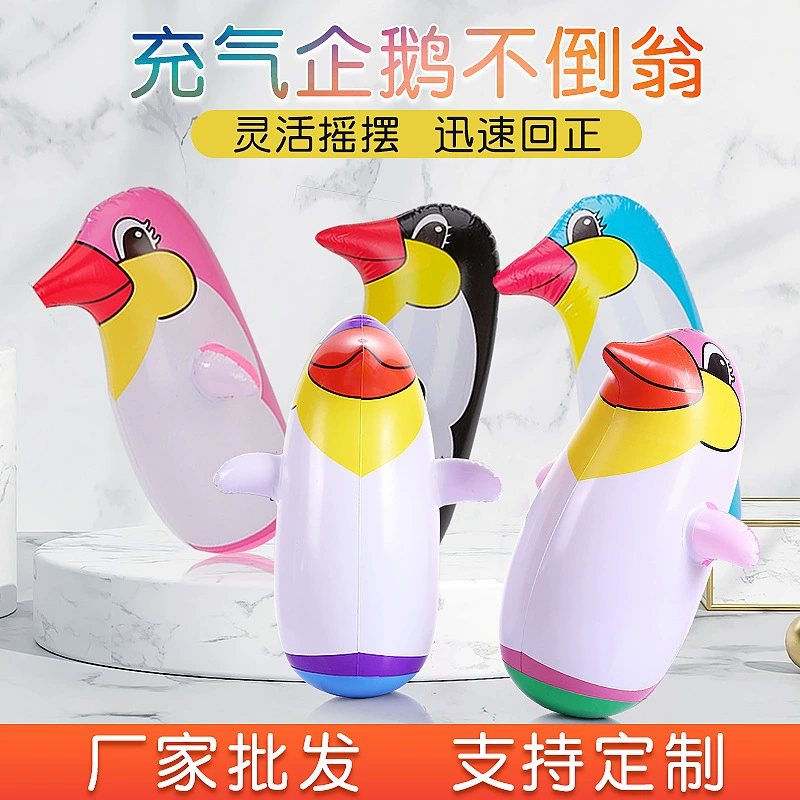 Надувная игрушка, карманная лялька-прилипала PVC, пингвин