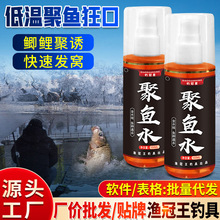 ~ˮT~_ӄa~DϸCڿҰﶬ~Сșˮ