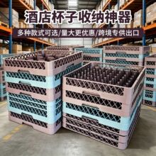 ���и����ơ�ƿ���_����Ƶꌣ�üt�Ʊ�������ռ{��������
