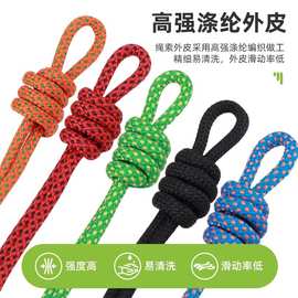 按需加工定制安全绳  钢丝芯消防绳登山绳高空作业安全绳打样