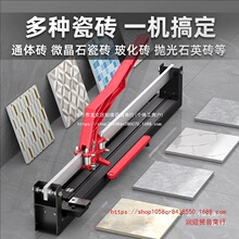 ʯ���ɴu�Ƶ��߾����ք����ͼ��ⶨλ�شu�и����N�ɴu����