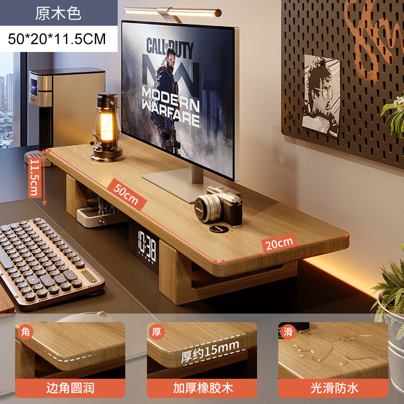Pantalla de madera maciza color nogal, estante de aumento, estante de escritorio para computadora de escritorio, soporte de altura de almacenamiento para escritorio de oficina