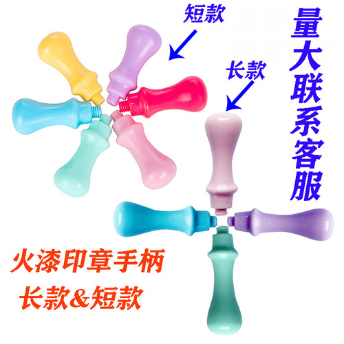 Sealing wax stamp accessories, sealing wax spoon, sealing wax stirring stick butterfly, colored pen, candle, complete set of sealing wax accessories