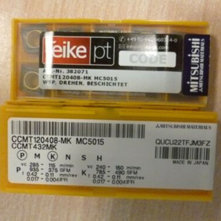 原装日本I三菱形80度刀粒CCMT120408-MK MC5015铸铁车刀片议价
