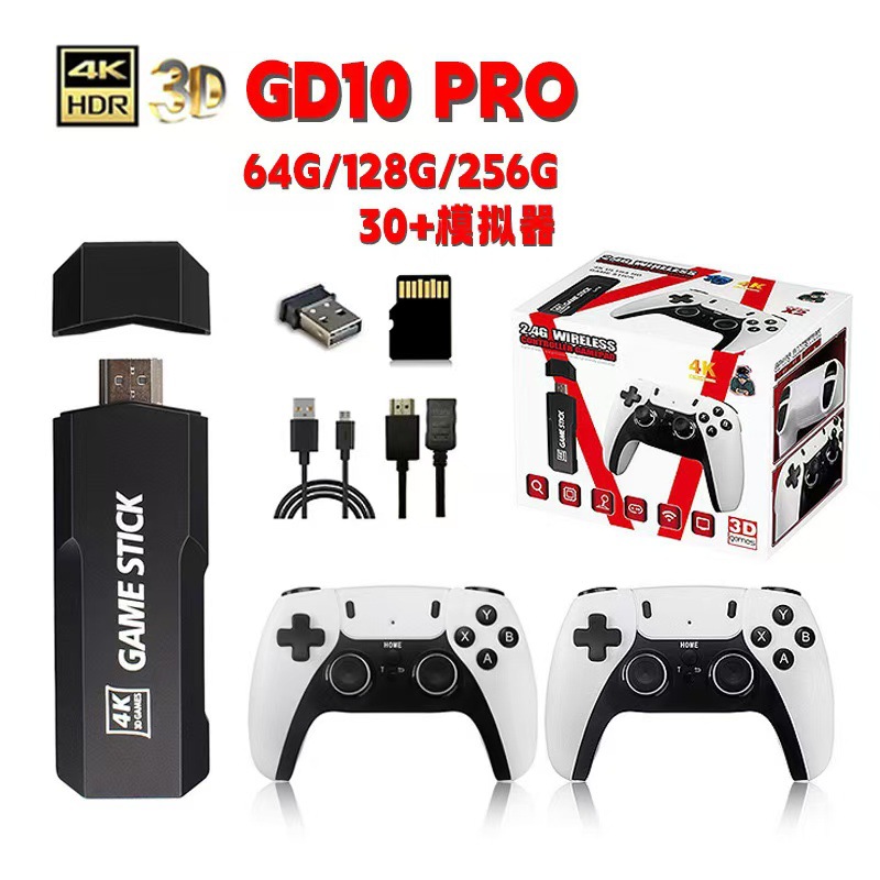 GD10 PRO HD TV consola de juegos 2.4G dobles inalámbricos PS1 U arcade joystick retro consola de juegos