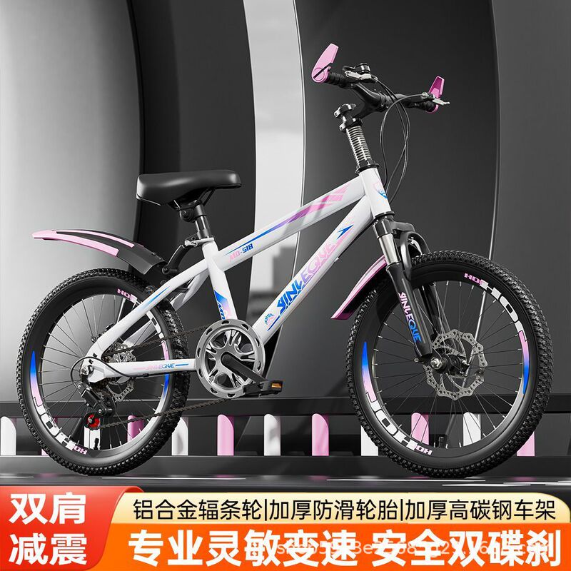 Children's bicycle, adult mountain bike, for boys and girls aged 6-14, student bike, 18-inch 20inch 22inch lightweight racing bike Children's bicycle, adult mountain bike, for boys and girls aged 6-14, student bike, 18-inch 20inch 22inch lightweight racing bike