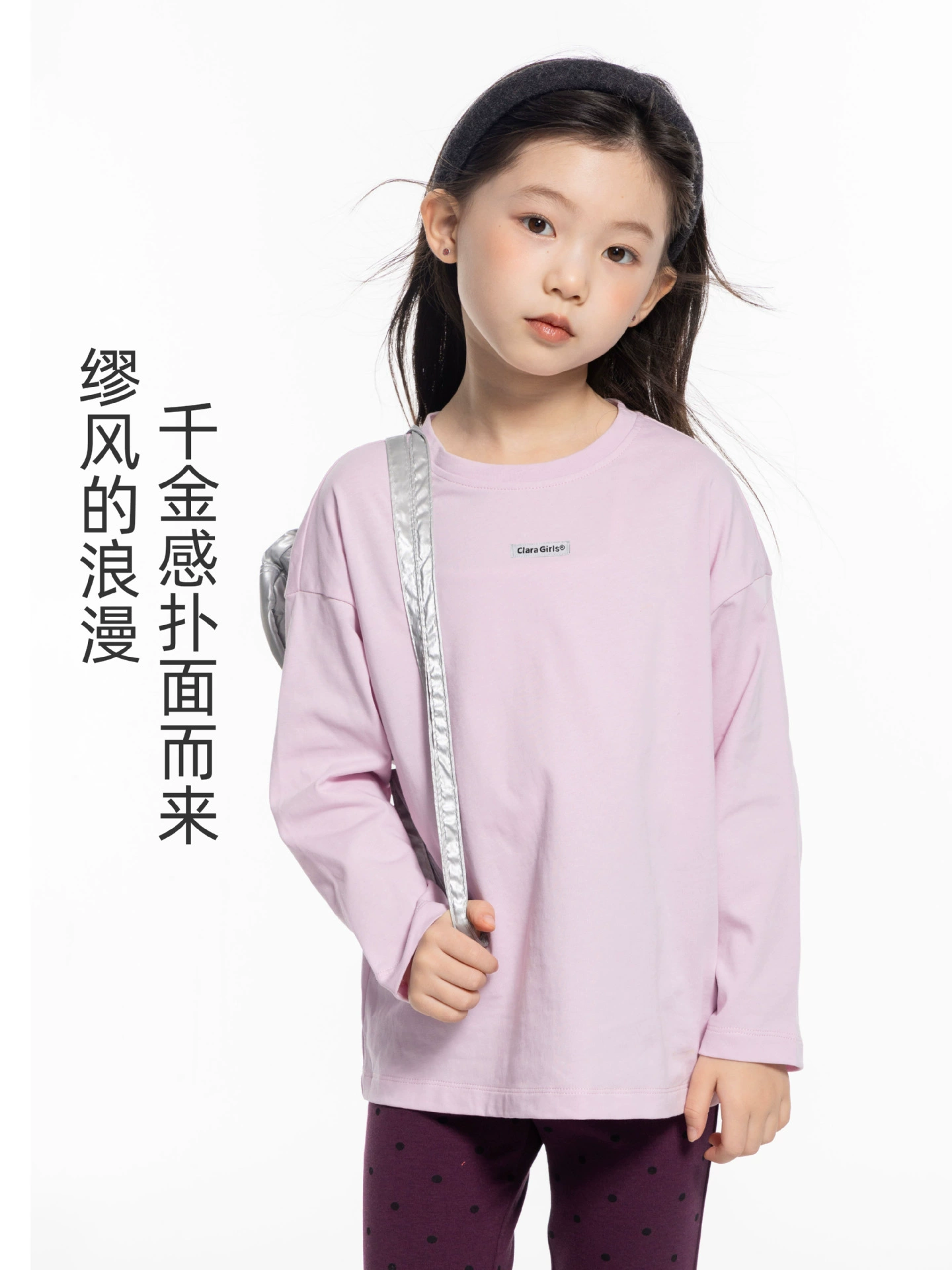 Коттон，，oversize