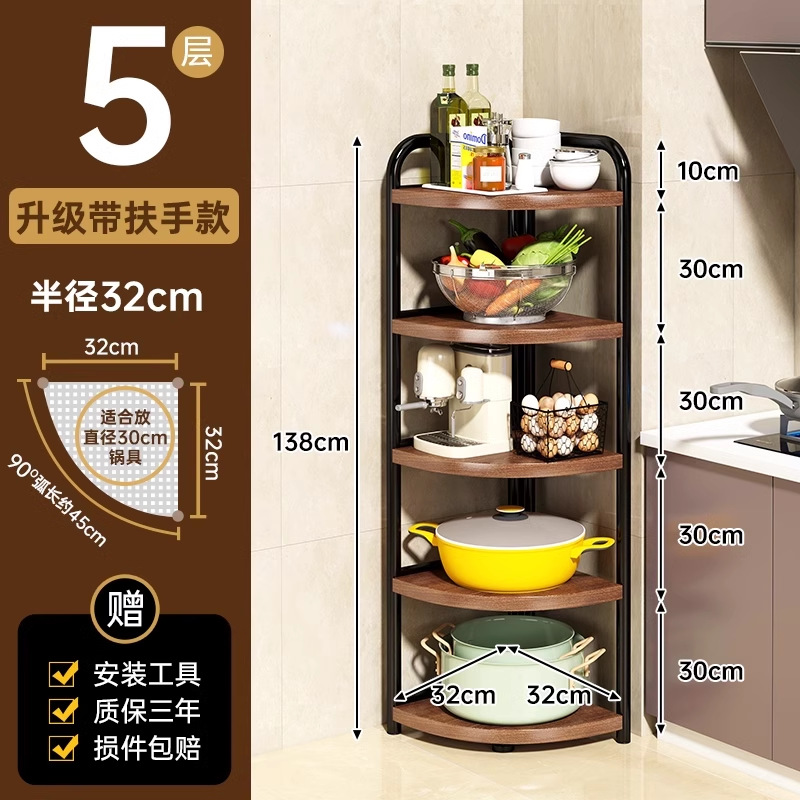 Estante de esquina de cocina estante de esquina de piso triángulo de esquina de pared doméstica estante de almacenamiento de condimentos estante de condimentos multicapa