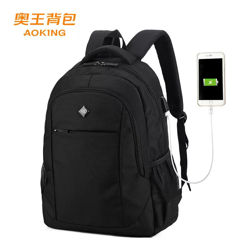 奥王双肩包大容量商务电脑双肩背包男士高中初中学生书包商务通勤