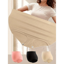 X 29561 Yoga antibacterial seams panties �٤�޷��ڿ�