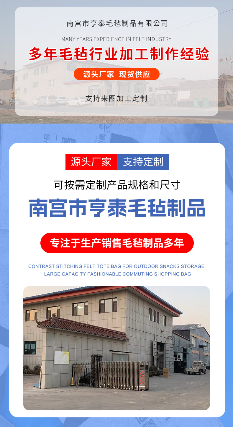 微信图片_20230819161606