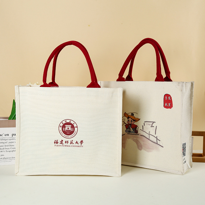立体帆布袋购物袋空白帆布包广告宣传会展手提包可定 制印刷logo
