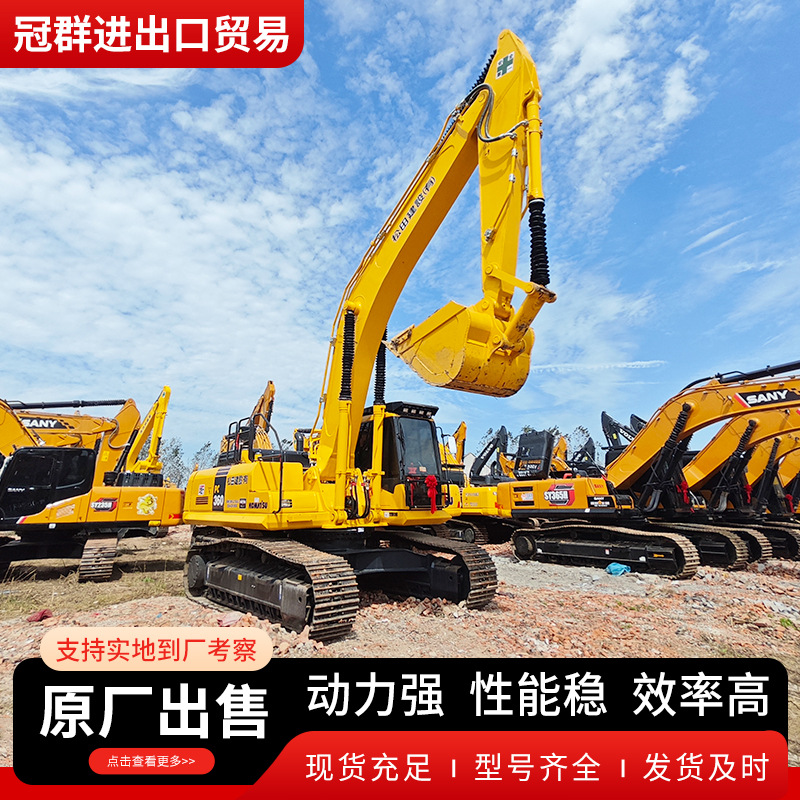 Comercio exterior suministro directo Komatsu PC350PC400PC450PC360 excavadora gran gancho adecuado para todo terreno image 1