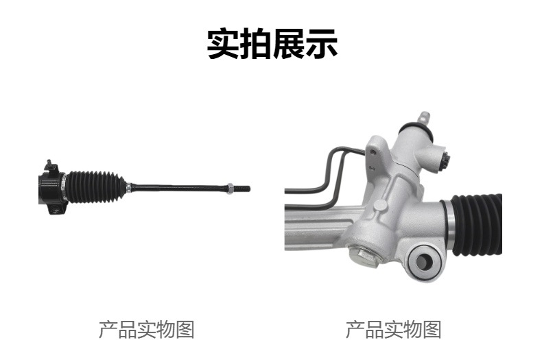 Car steering gear suitable for Toyota RX300 1999-2003 4425048051