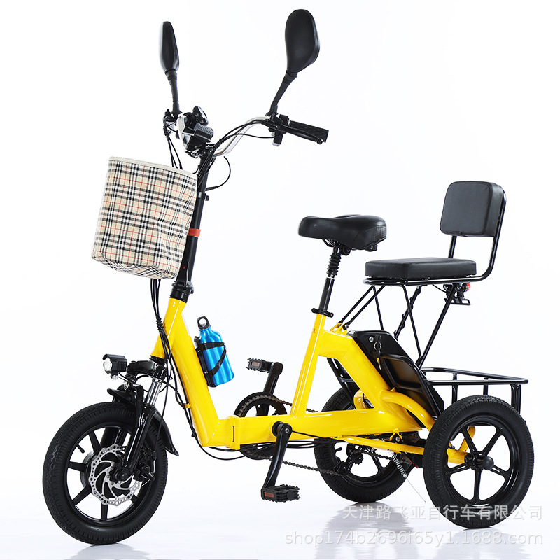 Lufiya Little Elf Mini Lithium Battery Small Folding Electric Assisted Tricycle Adult Pedal Electric Tricycle