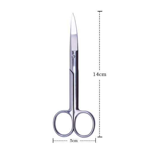 Stainless steel aquatic scissors, aquarium pruning and landscaping tools, multifunctional aquatic scissors, aquarium tweezers, flat sander