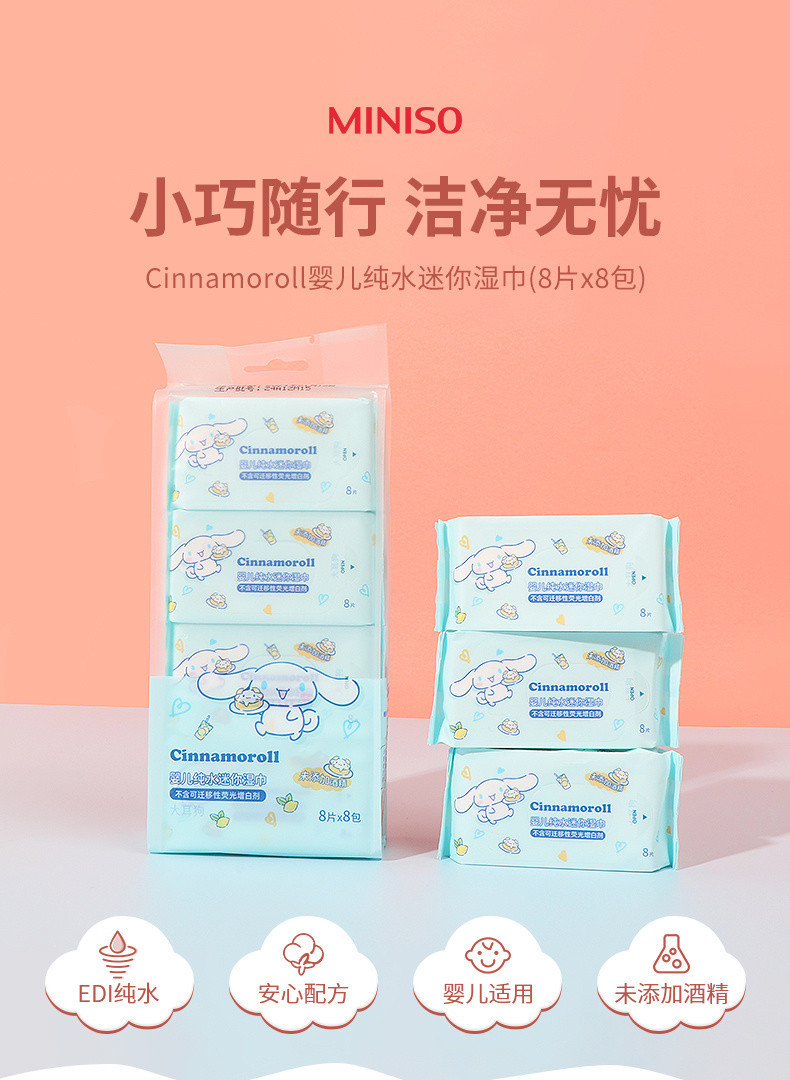 aee896f1-cd4c-484c-99f0-0d3c0d867b32.jpe