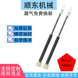 天窗阳光房液压杆天窗支撑杆气缸上翻门气弹簧伸缩杆阻尼杆