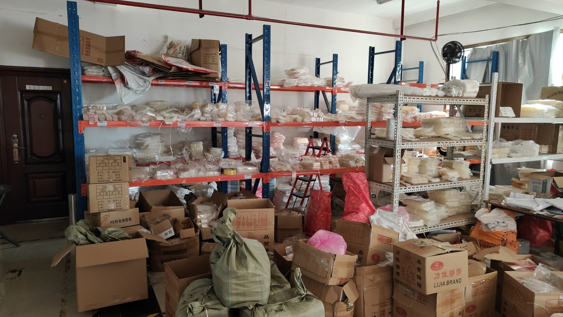 b8c351efb600047b446f0194a5720d