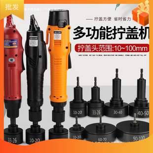 �ֳ�ʽ늄ӔQ�w�C���{���Ԅ�ͣ�i�w�C�iƿ�w�i�ڷ�ڙC���w�Q�o��