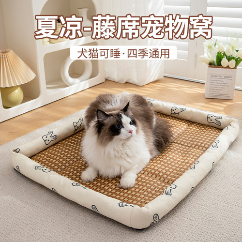 Summer Cooling Mat for Dog Beds, Cat Beds, and Kennels – Pet Supplies – Universal for Teddy Breeds & Small Dogs, Suitable for All Seasons