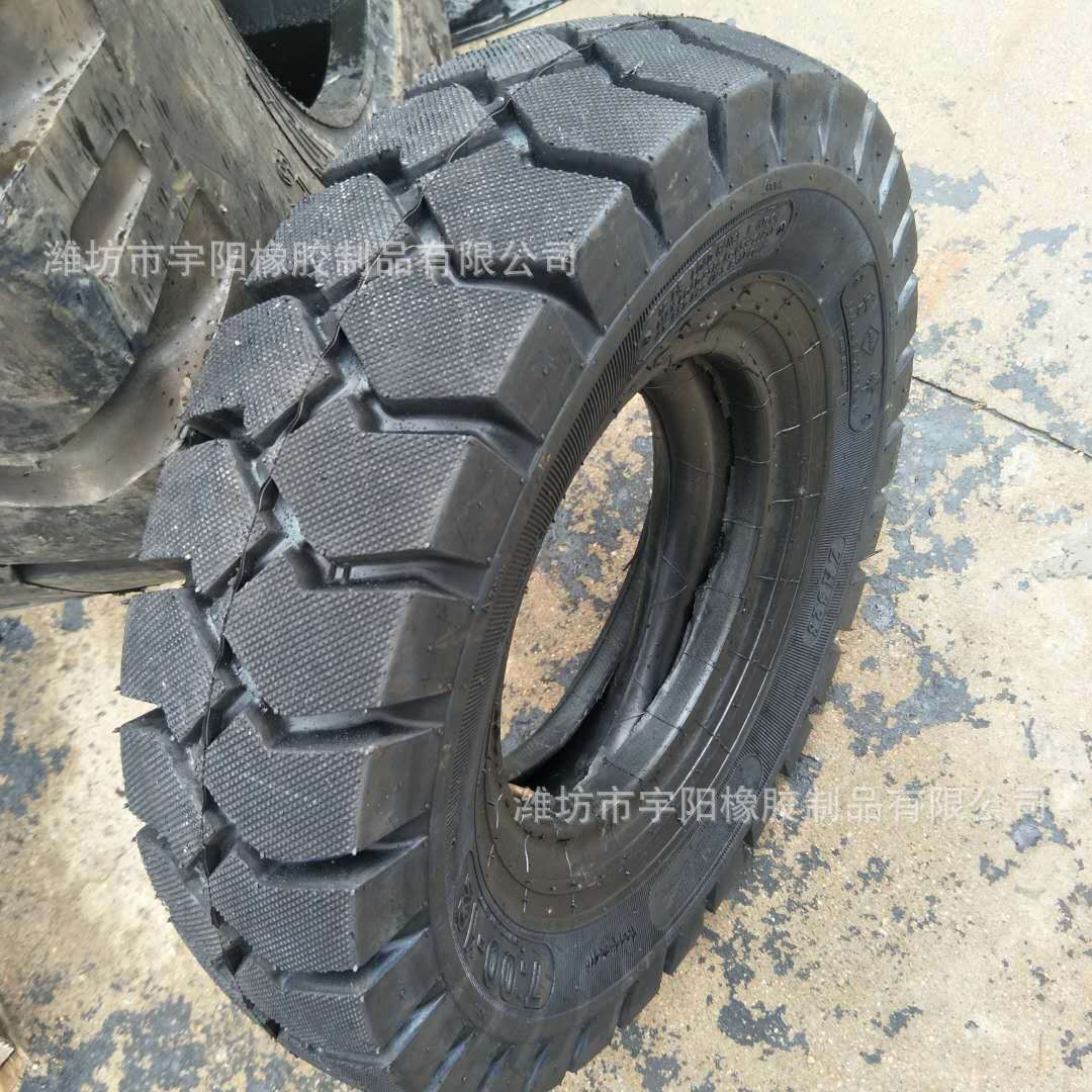 工业机械3吨叉车轮胎 7.00-12 充气轮胎 700-12