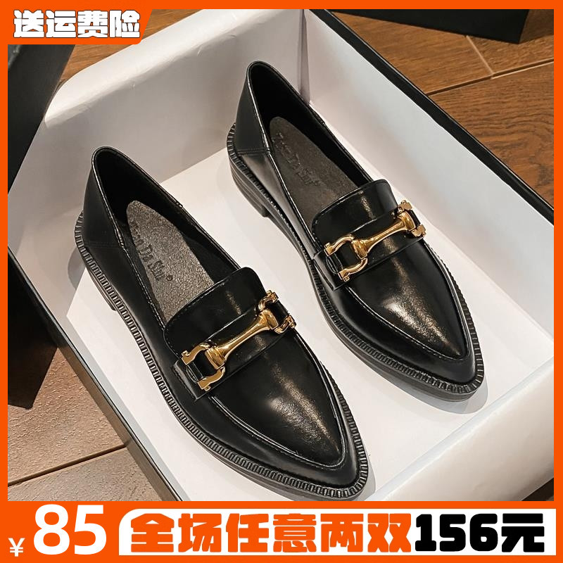 British Style Small Leather Shoes for Women, Spring and Autumn Versatile Soft-Soled Pointed-Toe Single Shoes, Jk Thick-Soled Loafers, Large Size Women's Shoes 41 to 43