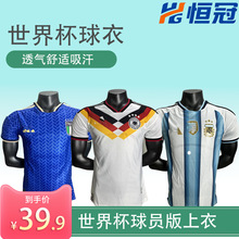 2526��������籭��T�����¶���Ӗ������ِ���羳�����jersey