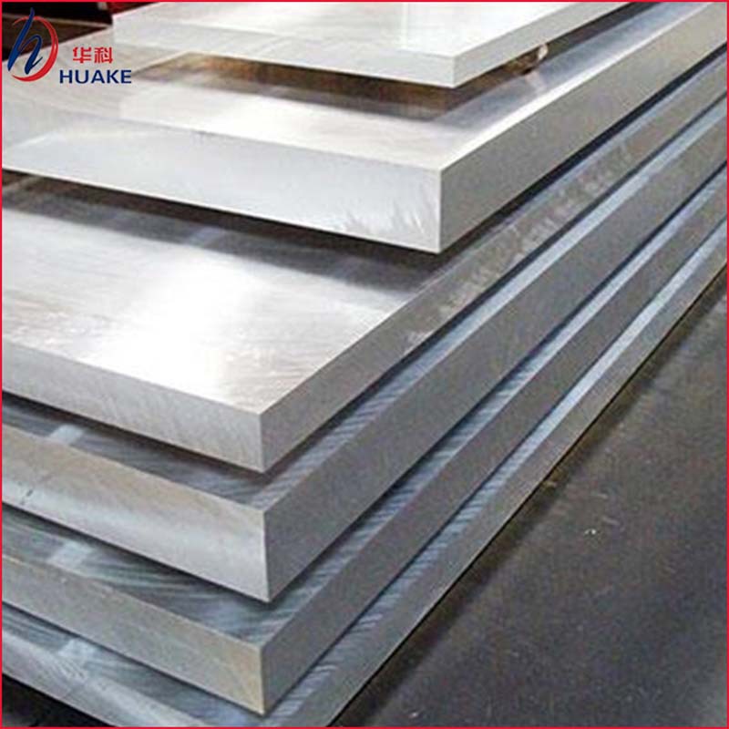 工业纯铝板   厚板  35  40  45 50 60 mm  零切加工