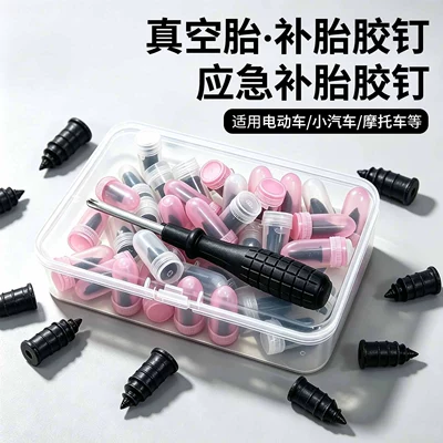 Car and electric vehicle tire Repair kit