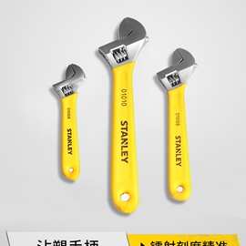 史丹利活动扳手大全大开口小活口扳子多功能防滑安装工具大全12寸
