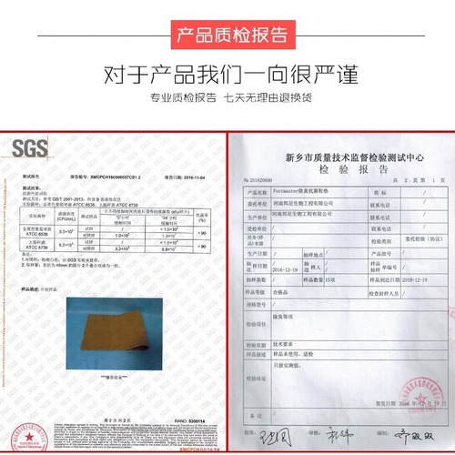 Direct Manufacturer Sales Aromatherapy Deodorant Scent Retaining Anti-Odor Breathable Sweat Absorbent Counter Goods Men's Women's Leather Sneaker Insoles Wholesale