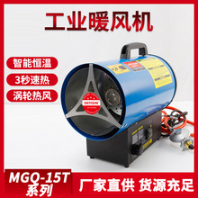 ȼ��ů�L�C�Bֳ������ȡů����O��Һ������L�C���I��Ȼ��ȡů��