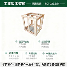 ľ���ɽ���T���b��ľ������Ѭ��ľ���Ӱ��b��������I�T�z�ϰ�