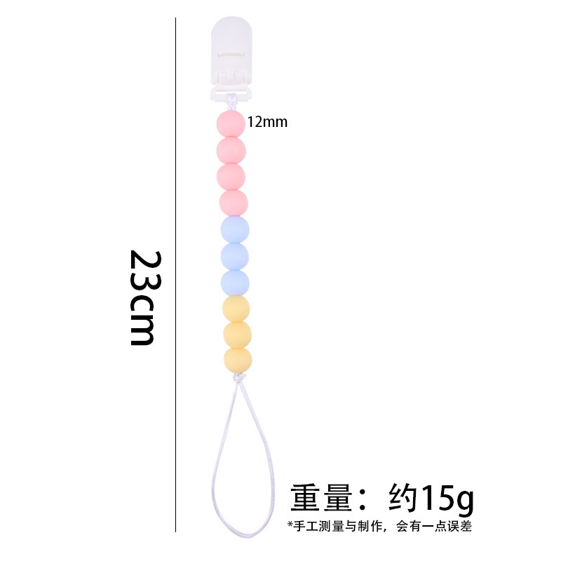 Productos para bebés Rainbow Silicone Beads Chubby Chain Calming Baby Silicone Beads Bite Gum Molars Anti-Falling Chain New