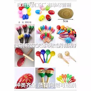 �W����ͯ��������̾��֓uľɳ�������u��ɳ�N�A�^ɳ��E�AҬ��