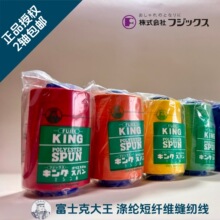 �ձ���ʿ��King��������]���w�S�̽z�p�x���F؛һ����ӆ����þ�