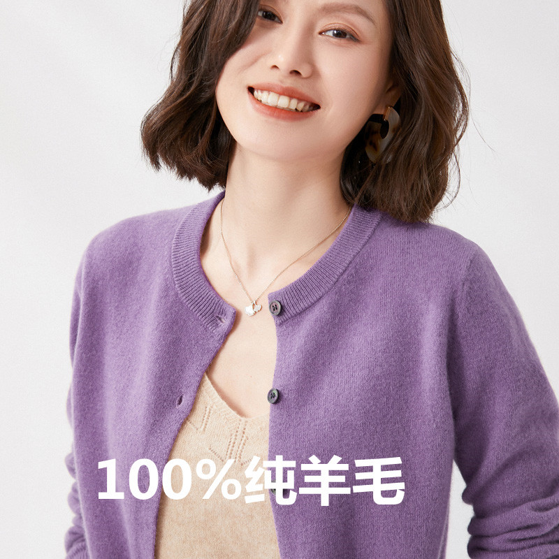 Early Spring New Merino Wool Cardigan for Women, Solid Color, Loose Round Neck, Knitted Long-Sleeve Sweater, Australian Wool Outerwear Top