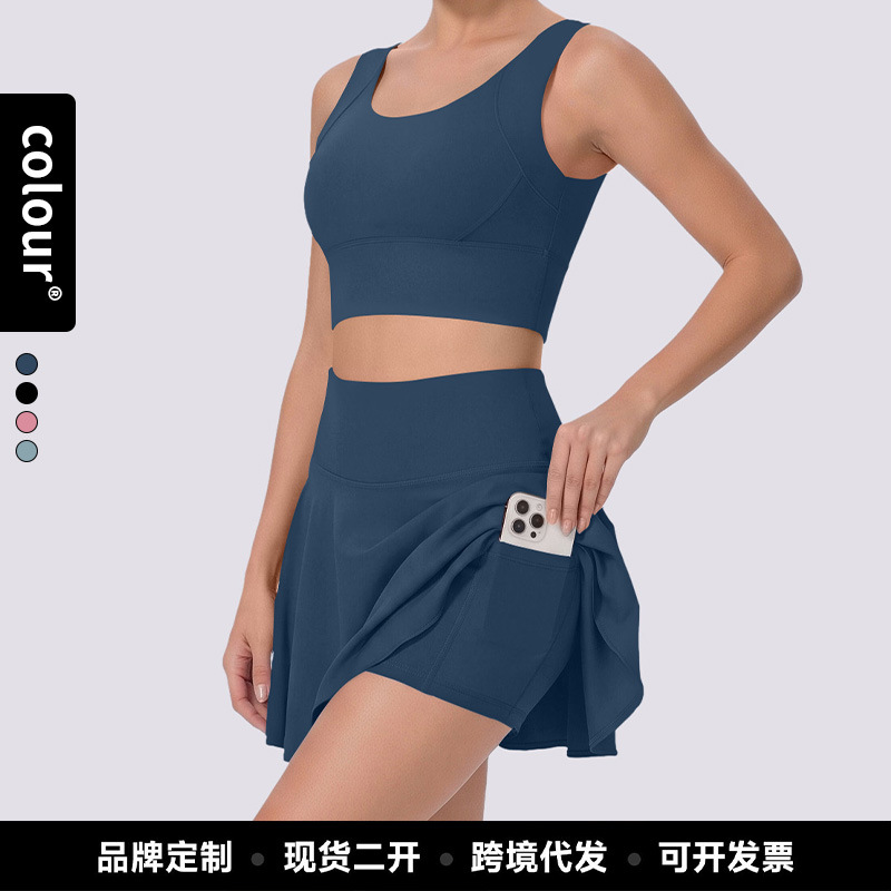 Cross-border European and American women's summer quick-dry anti-exposure sports skirt set, fitness yoga short skirt and tank top two-piece set