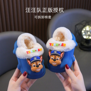 ��ͯ����Ь����Ůͯ��ͨ�ɲ�ж�냺������Ь��Сͯ�҃ȾӼ�Ь����