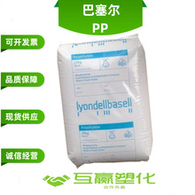 PP  ������ PD702  ���� �ߴ緀�� ���õؼӹ���