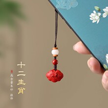 �ߺ�����ɰ12��Ф�֙C朄���С����tɰ���⸣�ֳ��ˌ����S����